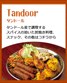 Tandoor