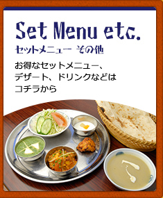 Set Menu